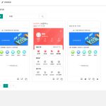 某全能商城V2开源版：全插件支持百度、支付宝、QQ、头条、小程序端、UniApp端