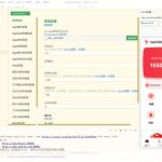 Uniapp版多语言TRX系统源码+TRX理财系统+XNB挖矿