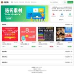 基于ThinkPHP6+BootStrap4开发的卡密狗PHP自动发卡系统源码+自适应电脑端+移动端