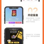 Vue+TP5php框架开发开的H5盲盒商城源码系统源码网站+安装教程
