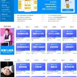 在线云教育+在线云考试+在线云培训+在线云网课+教育资源类营销在线销售系统源码+ASP.NET响应式