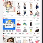 .NET商城源码HiMall2.8多用户商城系统+全套源码包含APP+小程序源码+详细技术文档