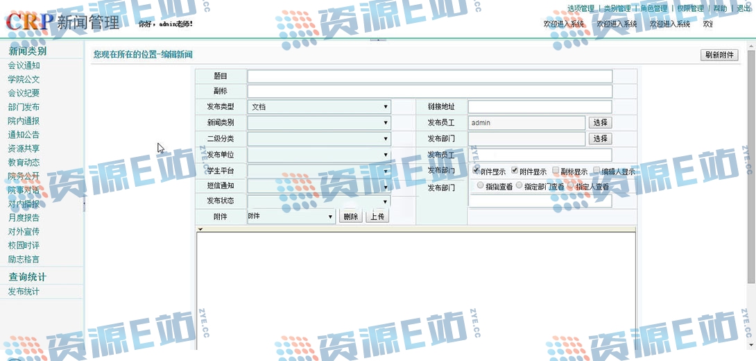 110920bgnlroo7nnlgdnzq