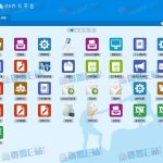价值8000元视频会议系统+OA系统+手机版源码源代码C#+开发文档