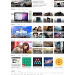 DTcms4.0官方旗舰版商业源码+微信站+手机站-旗舰商业版三合一