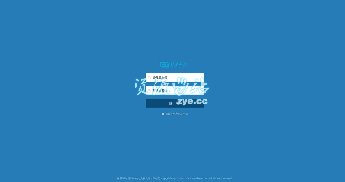 2015-08-01_074507