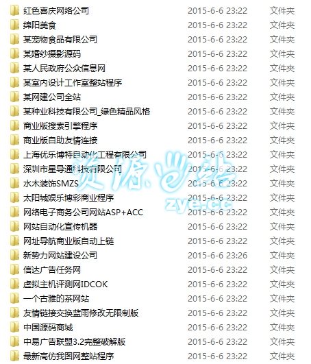 2015060623271666
