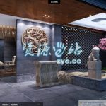 NET+ACCESS极品装饰装修公司整站源码