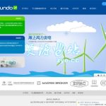 NTE+ACCESS精品企业整站-中英文版009