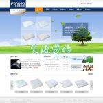 NTE+ACCESS精品企业整站005